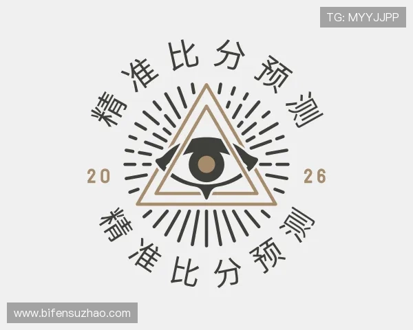 了解波胆推荐